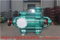MD550-50*6矿用多级泵出厂价
