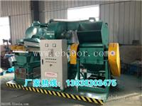 混杂线铜米机 铜塑静电分选机 电子垃圾粉碎静电分离设备