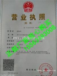 彭阳县2个月斗鸡苗价格2个月斗鸡苗多少钱一只