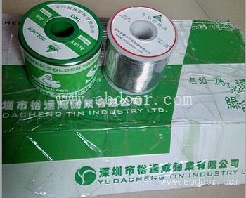 东城回收锡线渣/南城回收锡块