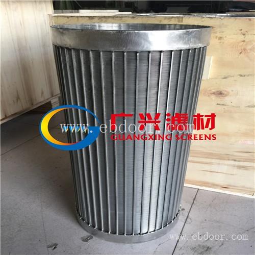 厂家直销固液分离机滤筒筛网