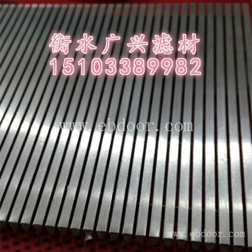 厂家直销污水处理用滤网 高精度过滤网滤板滤片