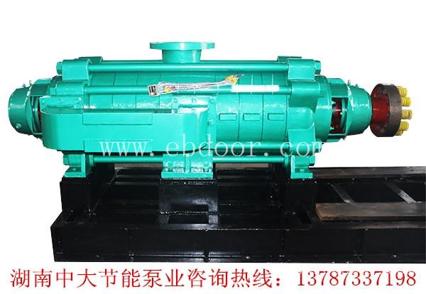 湖南DP120-50*8自平衡多级离心泵生产厂家