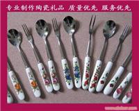 订购批发不锈钢陶瓷勺子 企业广告勺子礼品�