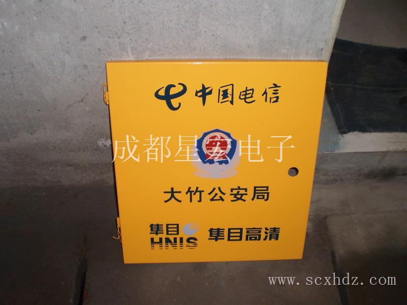南京机箱| 哈尔滨机箱 |石家庄机箱|