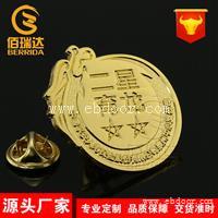 一枚胸章 登上市公司员工讲堂 胸牌定制厂