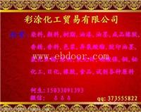 湖北哪里回收丁青橡胶 我大量回收