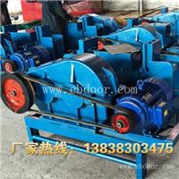 全自动钢筋截断机 钢筋截断机 大型钢筋切断机厂家