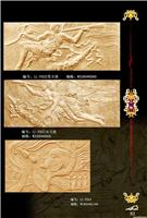 浮雕生产制造 