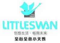 黄冈小天鹅洗衣机全国售后黄冈服务电话指定售后维修中心