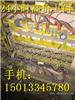 黄埔区废铁回收公司-废铁回收价格