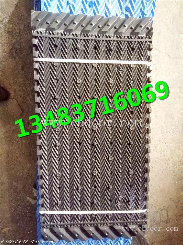 蒸发式横流冷却塔淋水胶片散热塑料片