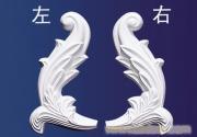 花角平角线  上海石膏板销售 