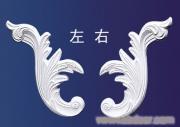 花角平角线  石膏线条上海销售 