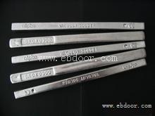 莆田回收锡条，诚信