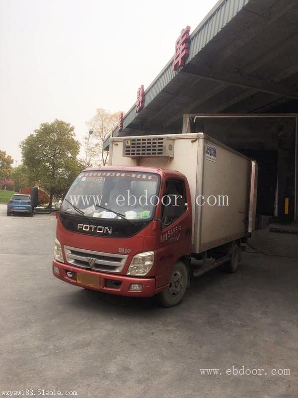 福建漳州到德州危险品冷藏保温运输