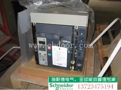 施耐德MT框架断路器MT08 N1 3P带欠压MN 220V