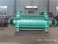 DG12-50X5低压锅炉泵