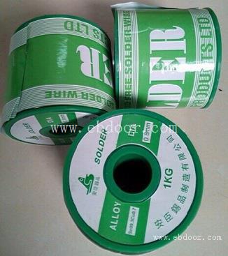 大朗回收无铅锡线，价高诚信