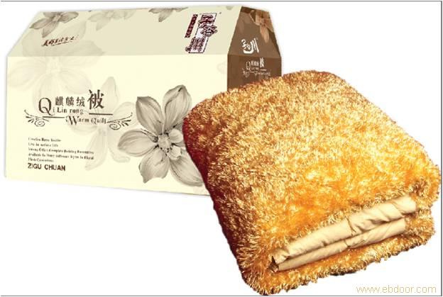 麒麟绒被�