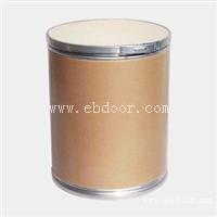 化工原料批发维生素B2（核黄素） 83-88-5现货供应