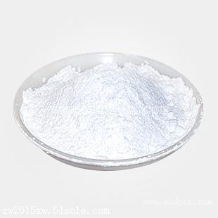 化工原料批发枸橼酸氯米芬50-41-9现货供应