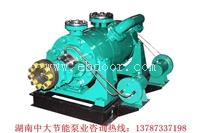 湖南中大供应 DGP12-50*6自平衡锅炉给水泵