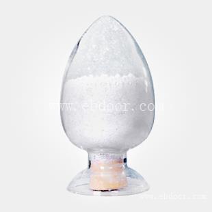医药中间体盐酸黄酮哌酯3717-88-2现货供应