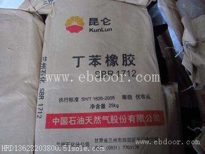回收发泡剂公司，湖南过期消泡剂回收