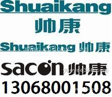 灶具改装太原帅康燃气灶售后维修电话家用厨具故障查询