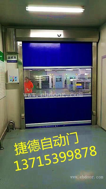 驻马店防虫卷帘门 感应快速门厂家推荐