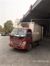 福建漳州到阜阳冷藏车运输整车零担