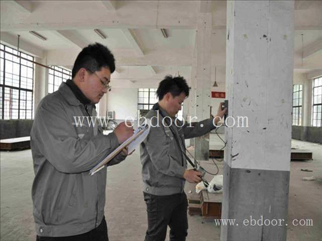西乡房屋检测公司权威报告办理中心