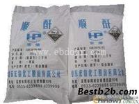 哪里回收苯酐顺酐