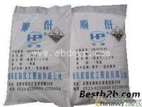 哪里回收苯酐顺酐