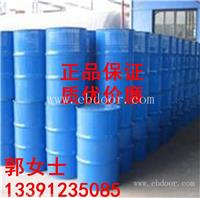 磷酸三丁酯厂家批发 工业级 国产 优等品