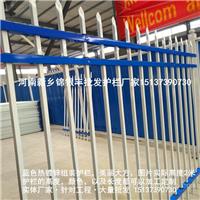 河南新乡围墙护栏哪家便宜？锦银丰公司大厂家是老客户有目共睹！
