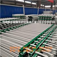 河南新乡围墙护栏厂的围墙护栏生产快发货快护栏姐武志山护栏厂家