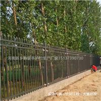 河南锦银丰护栏生产厂价格实惠质量好只信誉好实力强围墙护栏供应