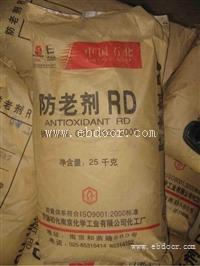 哪里回收橡胶防老剂回收价格