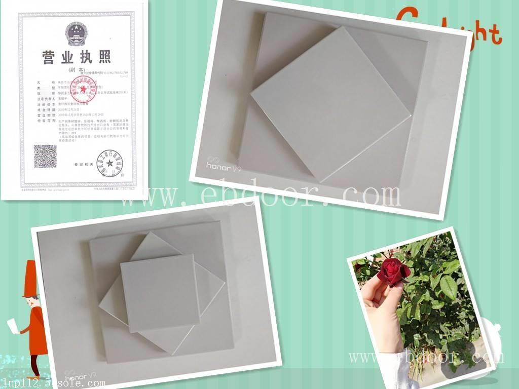 陕西耐酸砖厂家咸阳防腐蚀耐酸瓷砖生产厂家