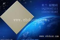 四川耐酸砖价格工业化工防腐蚀耐酸碱