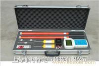 WHX-II无线核相器厂家 