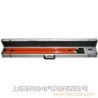 FRD-系列高压数显核相器 高压数显核相器 高压数显核相仪 高压数显定相仪 