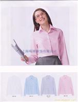上海女士衬衫定做/上海女士衬衫定做价格/上海女士衬衫定做厂家/上海女士衬衫定制/上海女士衬衫专卖 