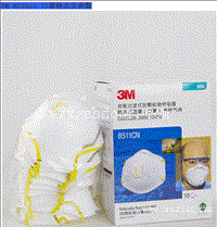 3M8511防颗粒物粉尘电焊雾霾焊工口罩防PM2.5呼气阀N95口罩