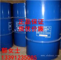 厂家批发环己酮 高纯度 国产 优级品