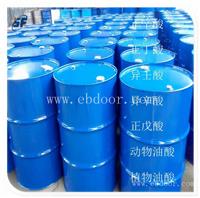 进口异氟尔酮 价格 规格型号 产地 用途