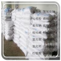 过硫酸铵专业供应商
