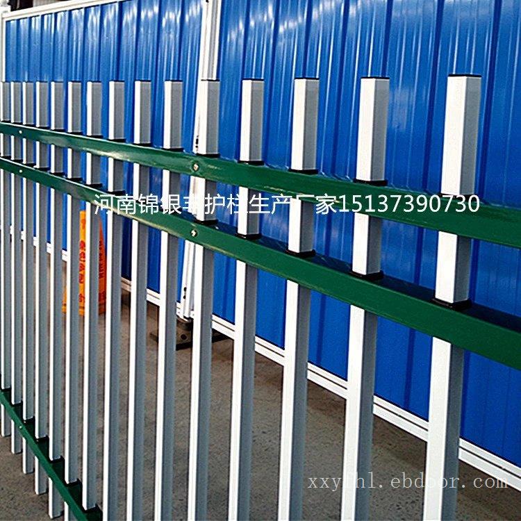 河南新乡锌钢护栏厂家欢迎您来护栏老厂家实地看厂！锌钢护栏供应